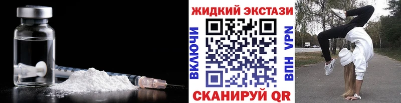 БУТИРАТ 99%  Безенчук 