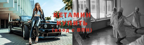 каннабис Армянск
