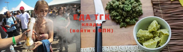 2c-b Балабаново