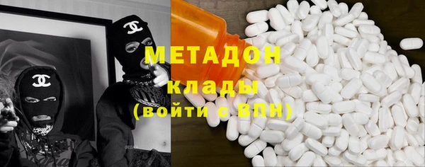 2c-b Балабаново