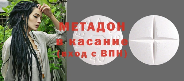 первитин Аркадак