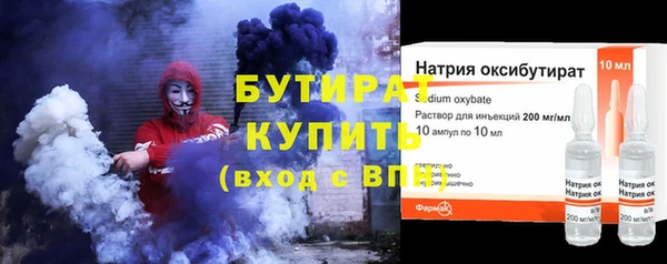 гидропоника Баксан