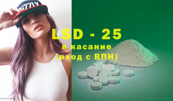 крисы Балахна