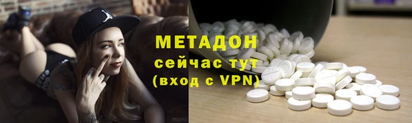 стаф Арсеньев