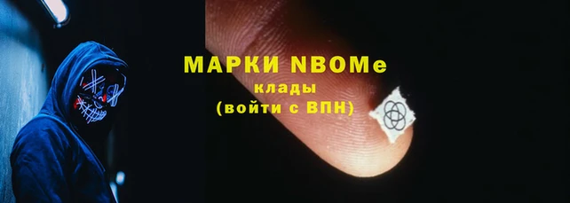 крисы Балахна