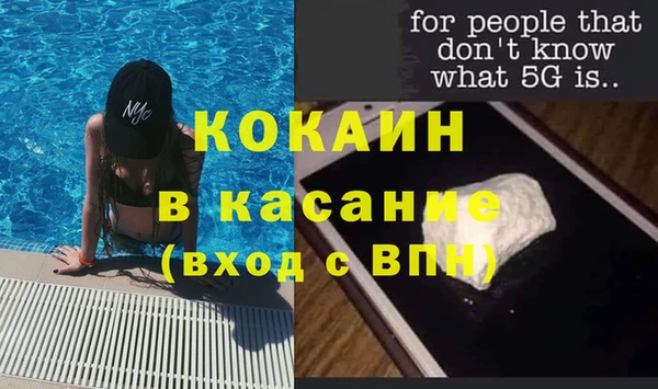 гидропоника Баксан