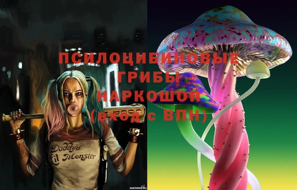 первитин Аркадак