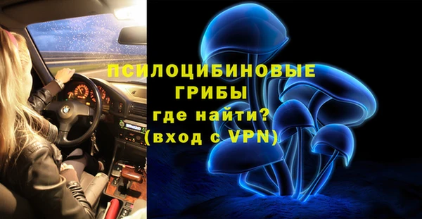 каннабис Армянск