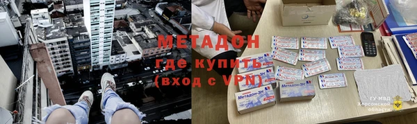 крисы Балахна