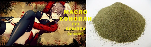 гидропоника Баксан