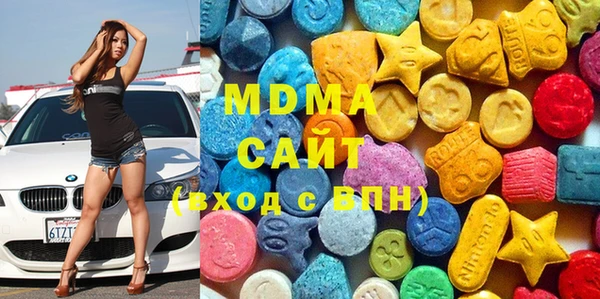 стаф Арсеньев