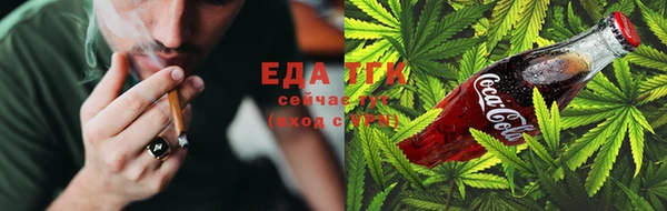 гидропоника Баксан