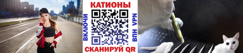 МЕФ VHQ  сколько стоит  Безенчук 