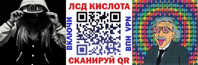 Наркотические марки 1,5мг Безенчук